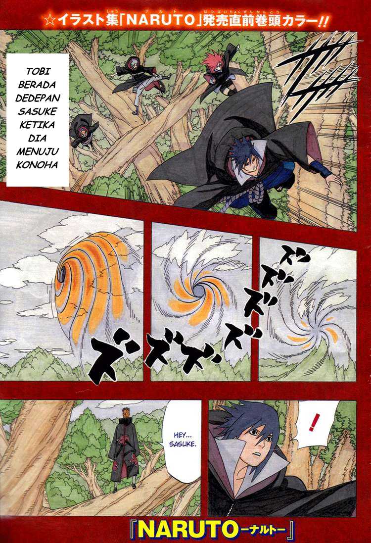 Read Naruto ID Manga Online