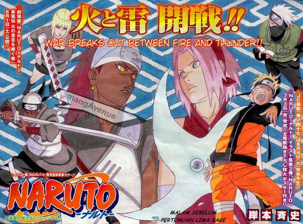 Read Naruto ID Manga Online