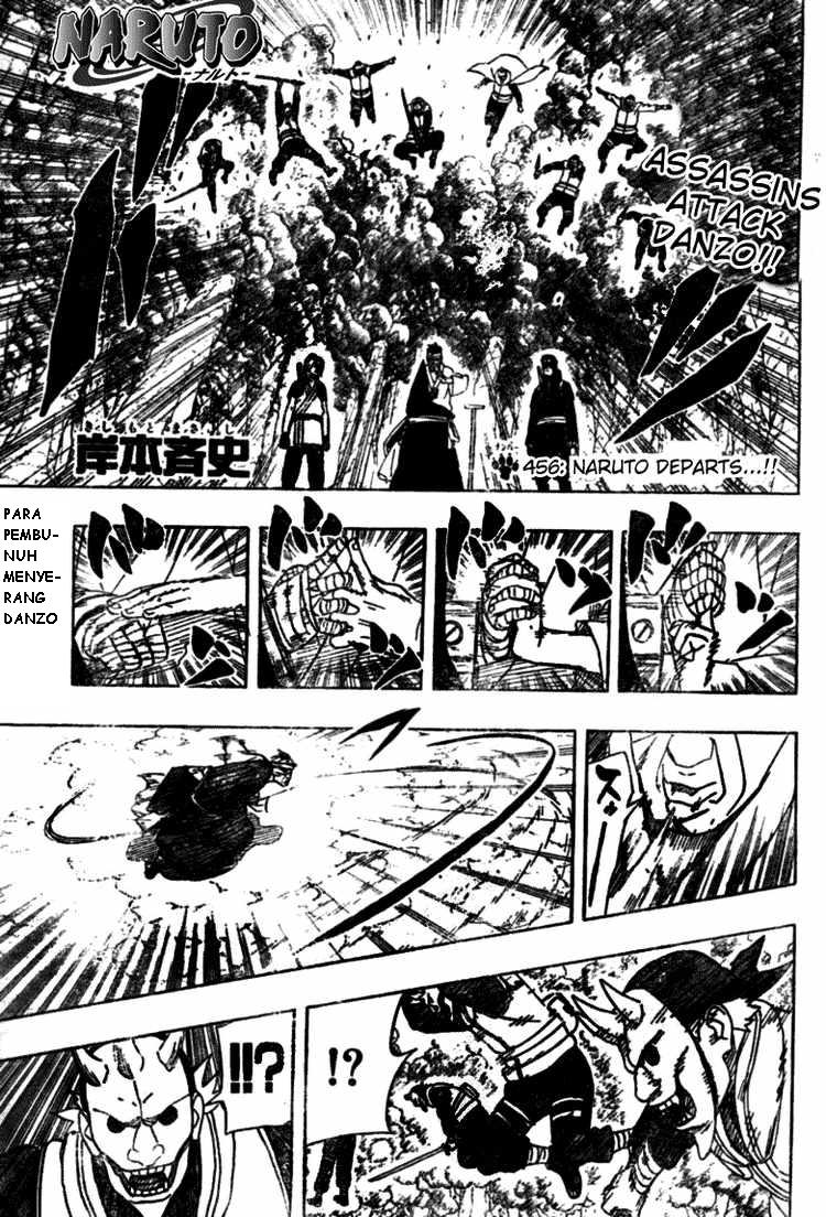 Read Naruto ID Manga Online