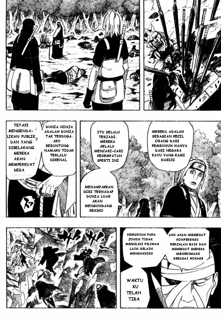 Read Naruto ID Manga Online