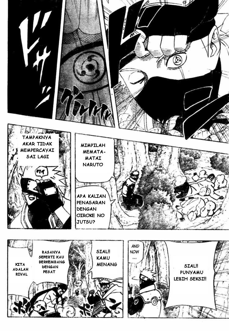 Read Naruto ID Manga Online
