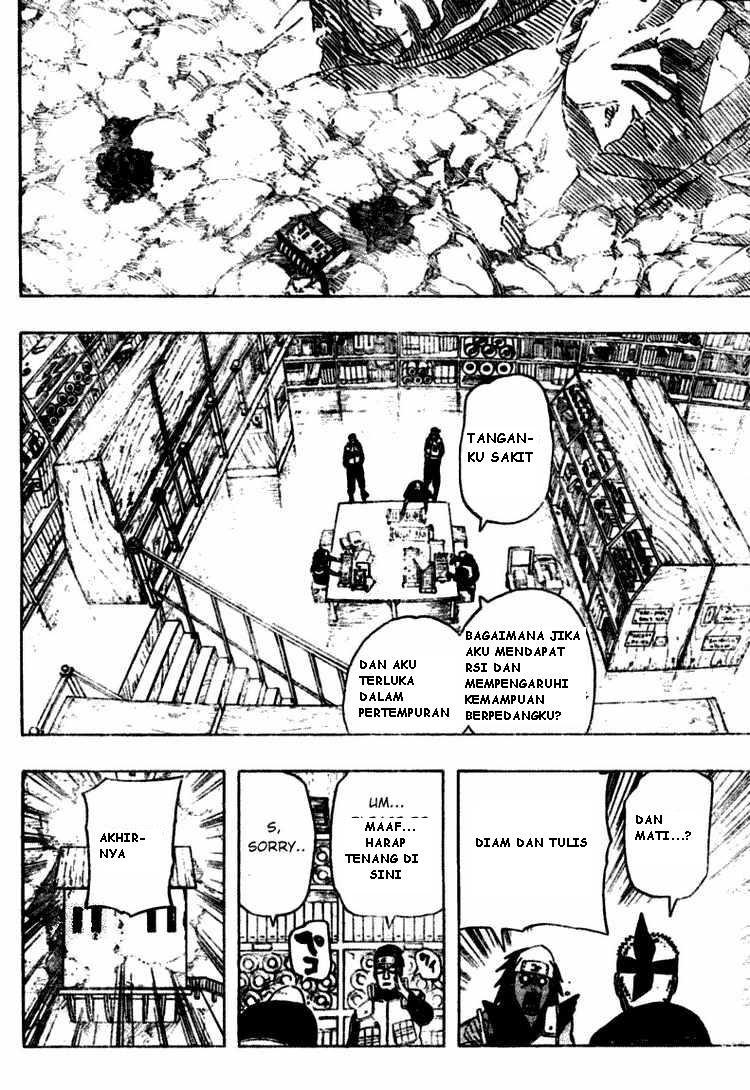 Read Naruto ID Manga Online