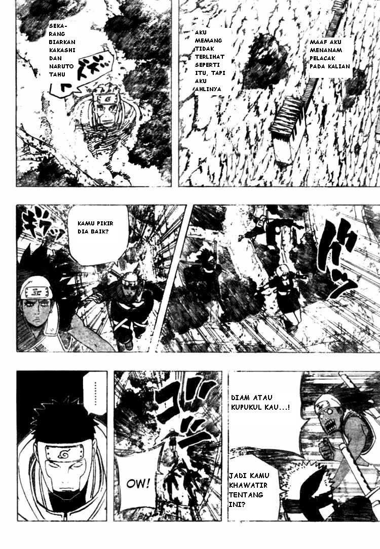 Read Naruto ID Manga Online