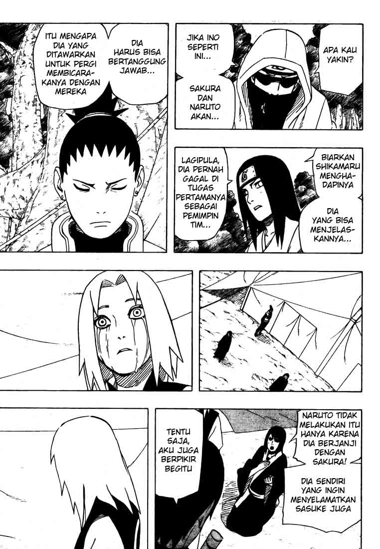 Read Naruto ID Manga Online