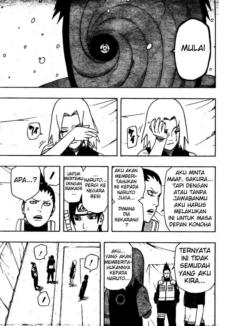 Read Naruto ID Manga Online