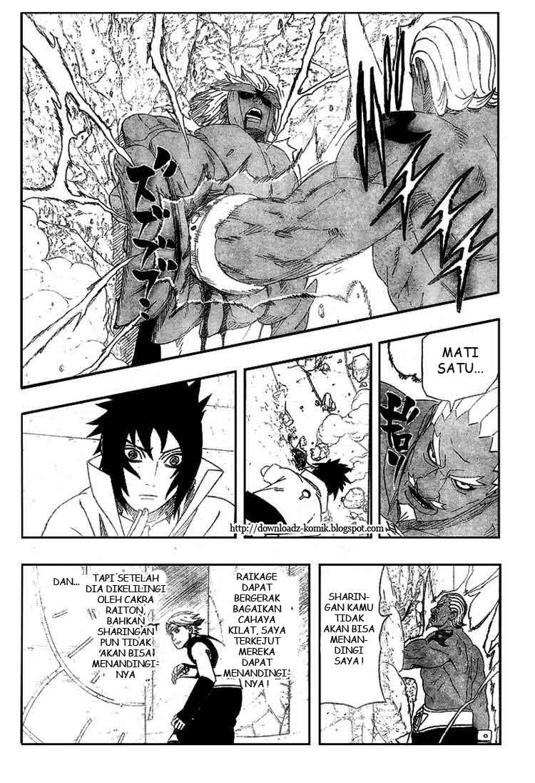 Read Naruto ID Manga Online