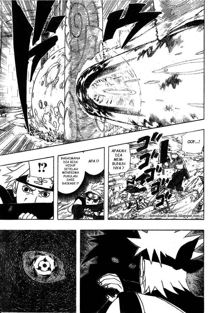 Read Naruto ID Manga Online