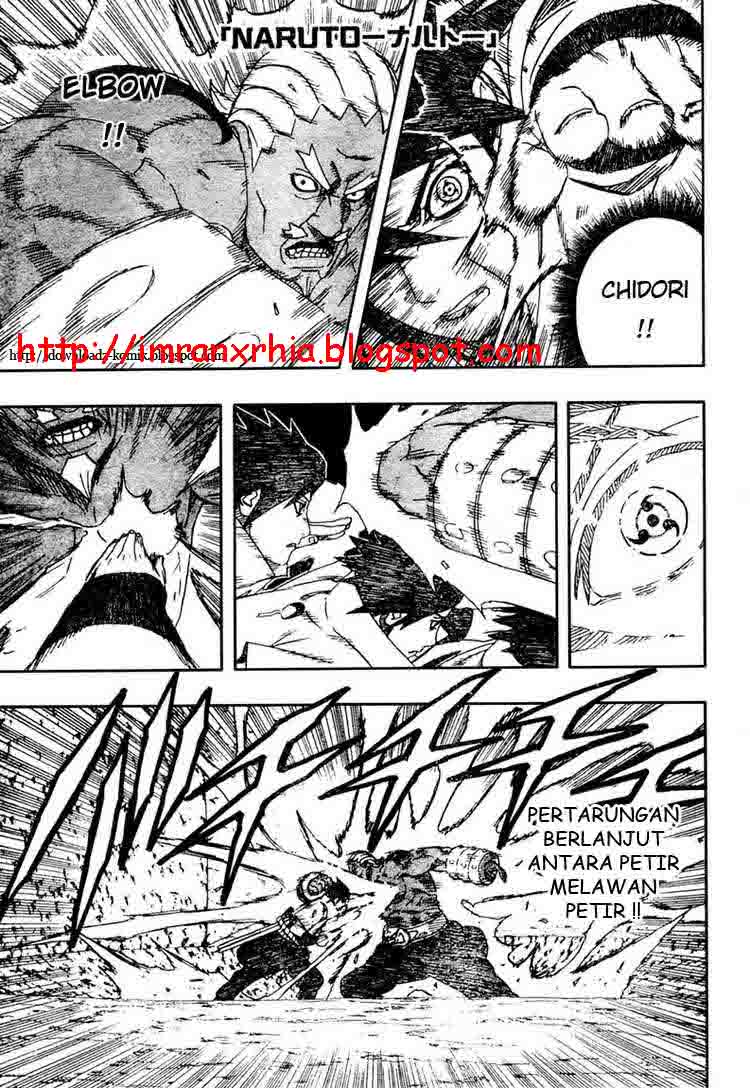 Read Naruto ID Manga Online