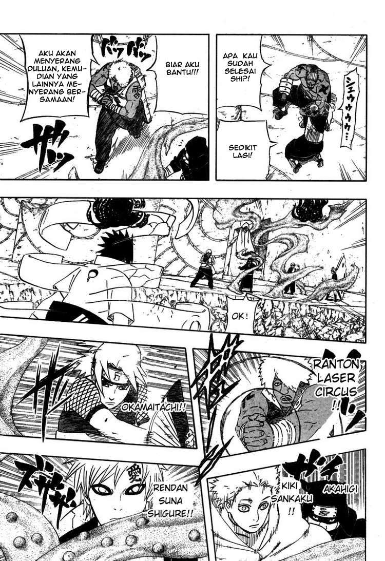 Read Naruto ID Manga Online