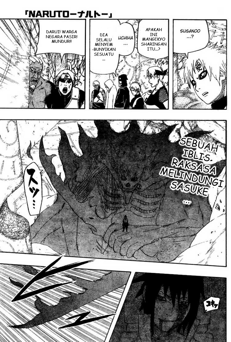 Read Naruto ID Manga Online