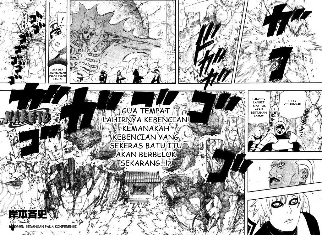 Read Naruto ID Manga Online
