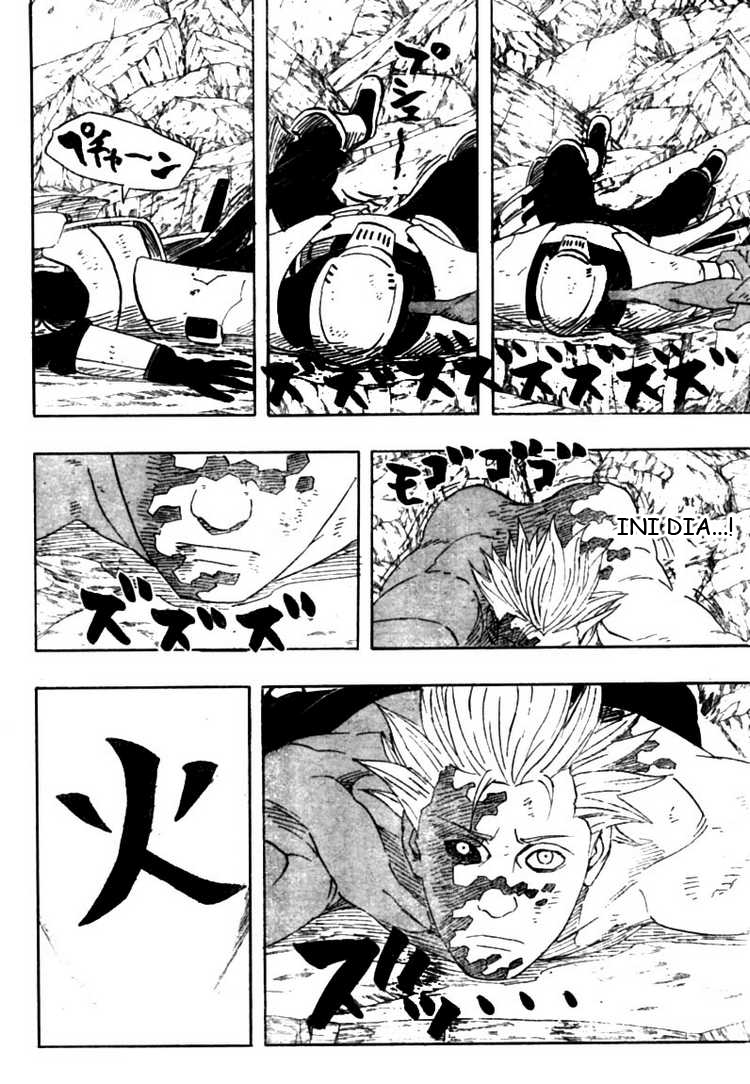 Read Naruto ID Manga Online