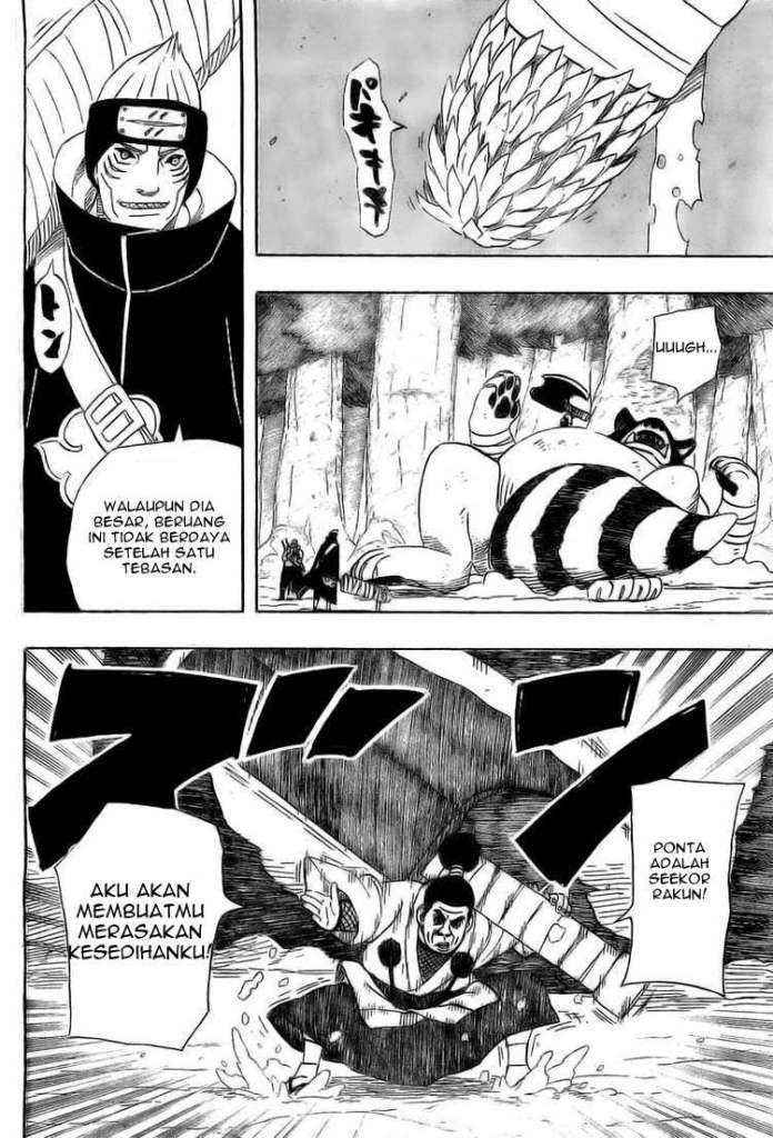 Read Naruto ID Manga Online