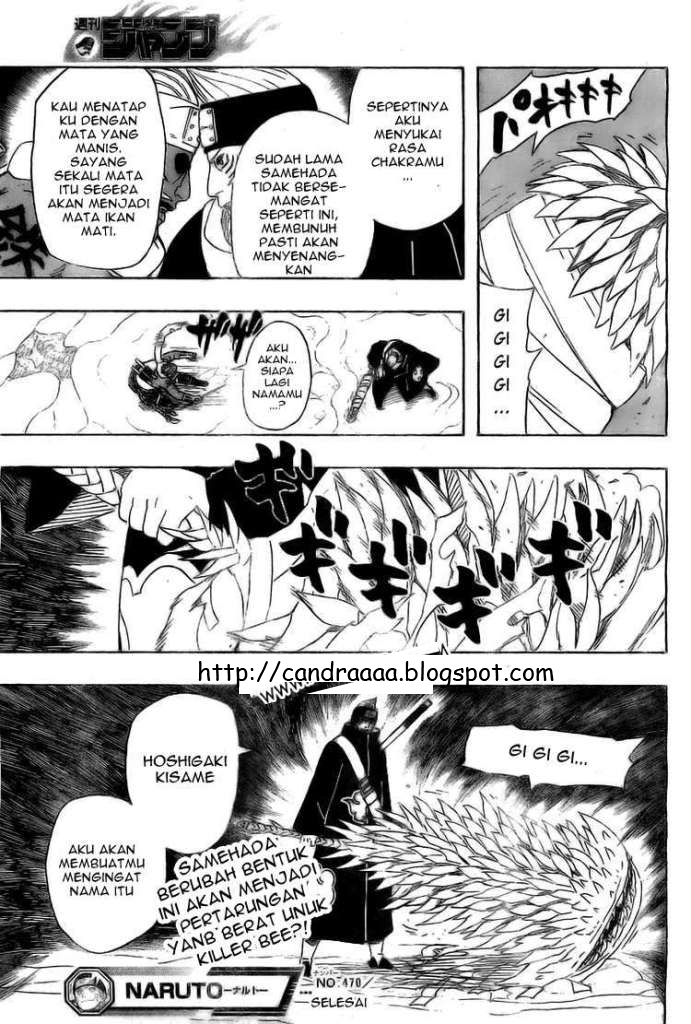 Read Naruto ID Manga Online