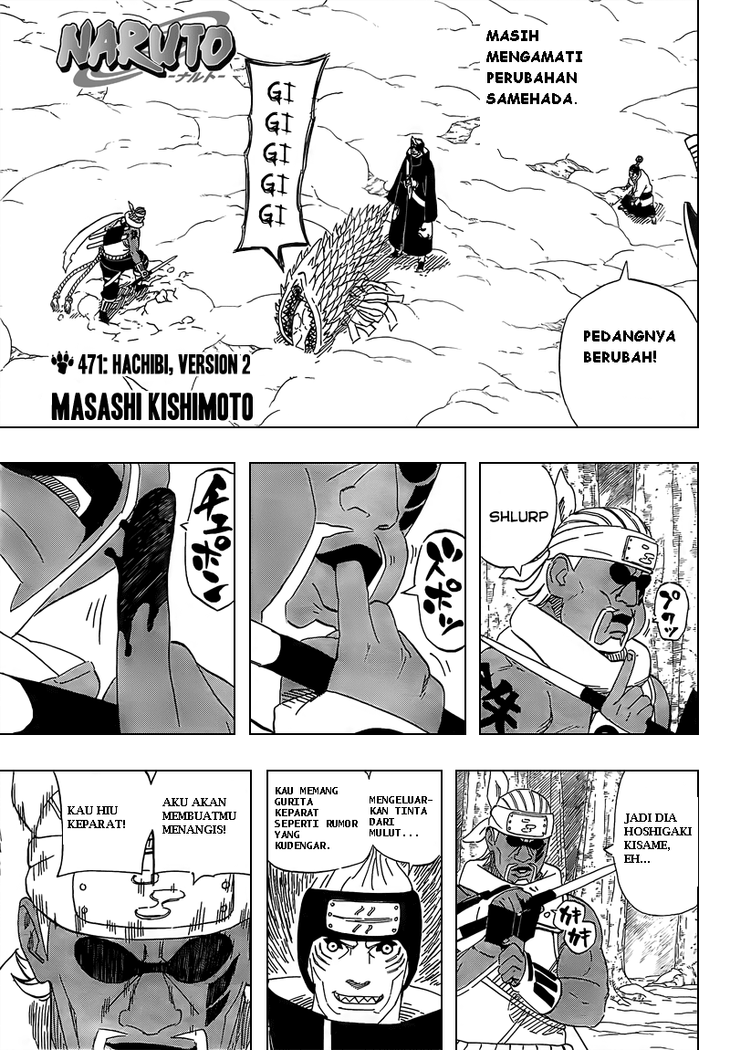 Read Naruto ID Manga Online