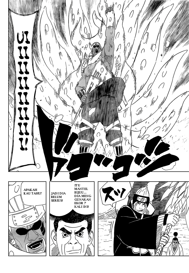 Read Naruto ID Manga Online