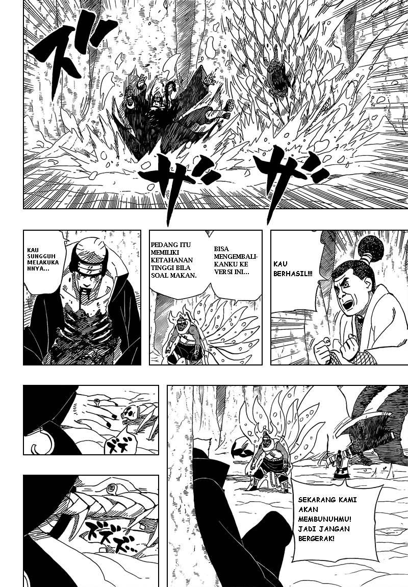 Read Naruto ID Manga Online