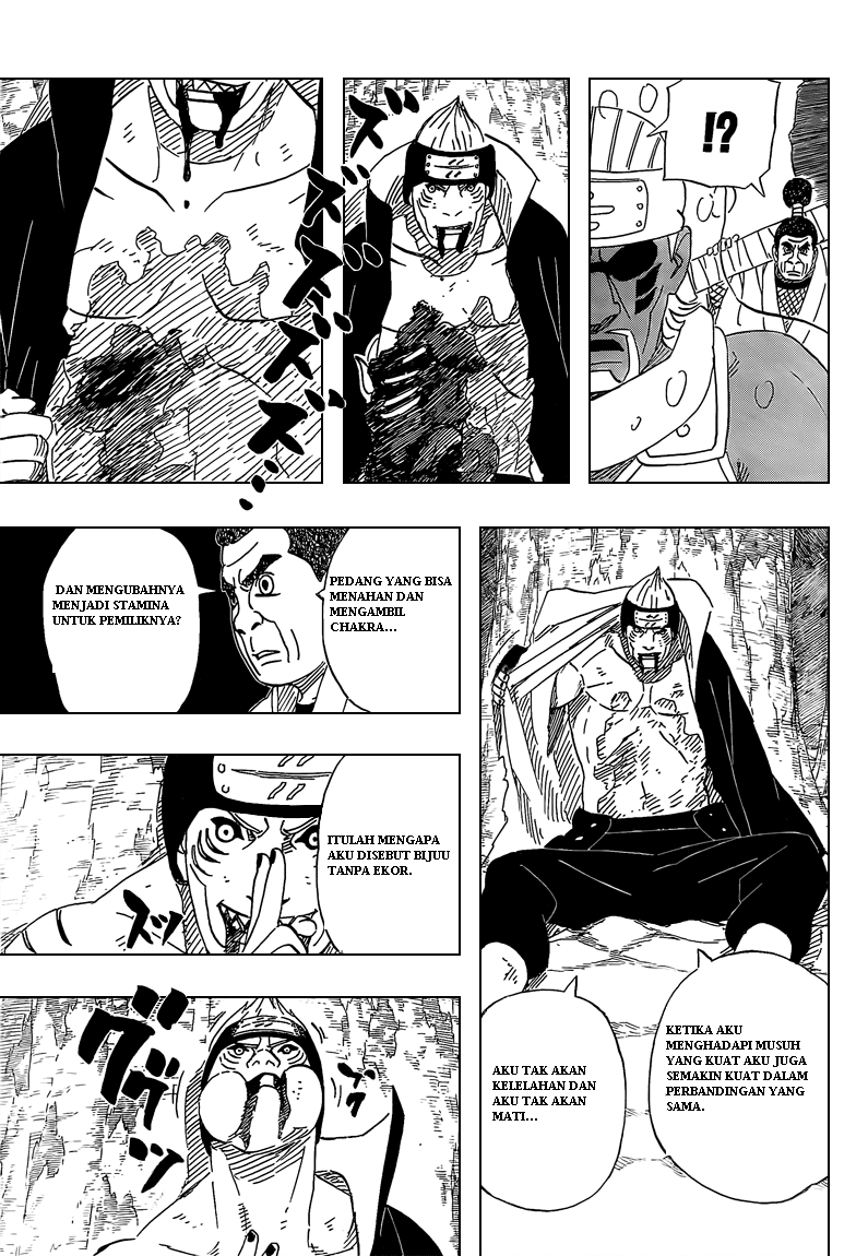 Read Naruto ID Manga Online