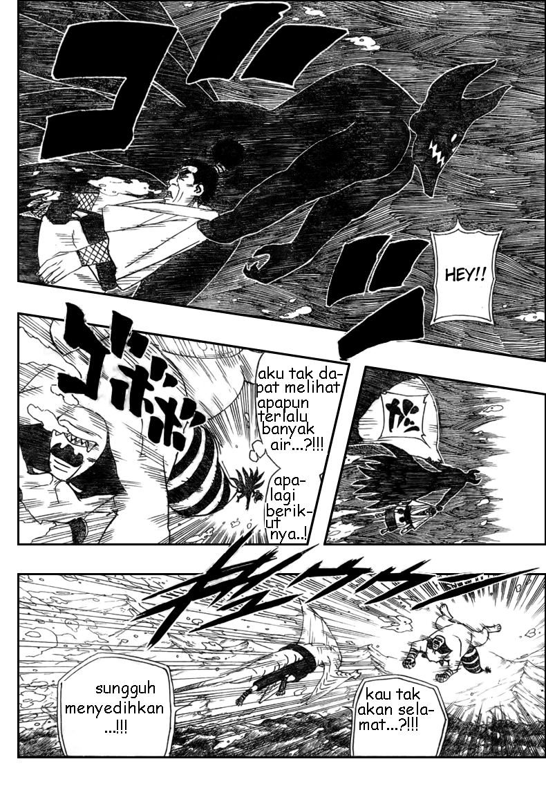 Read Naruto ID Manga Online