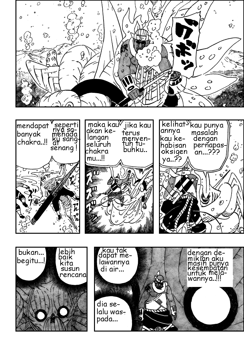 Read Naruto ID Manga Online
