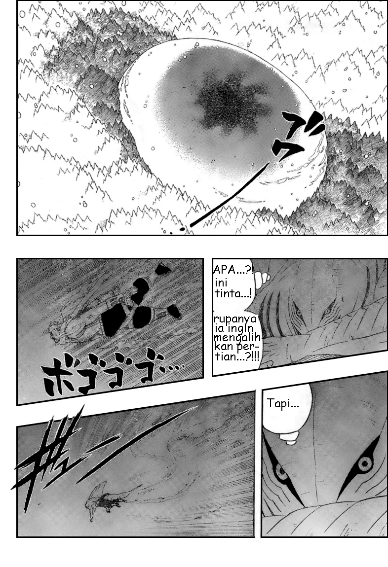 Read Naruto ID Manga Online