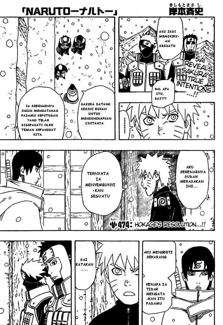 Read Naruto ID Manga Online