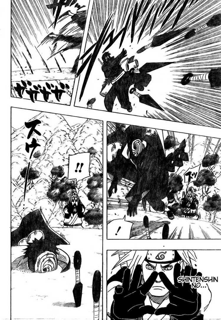 Read Naruto ID Manga Online