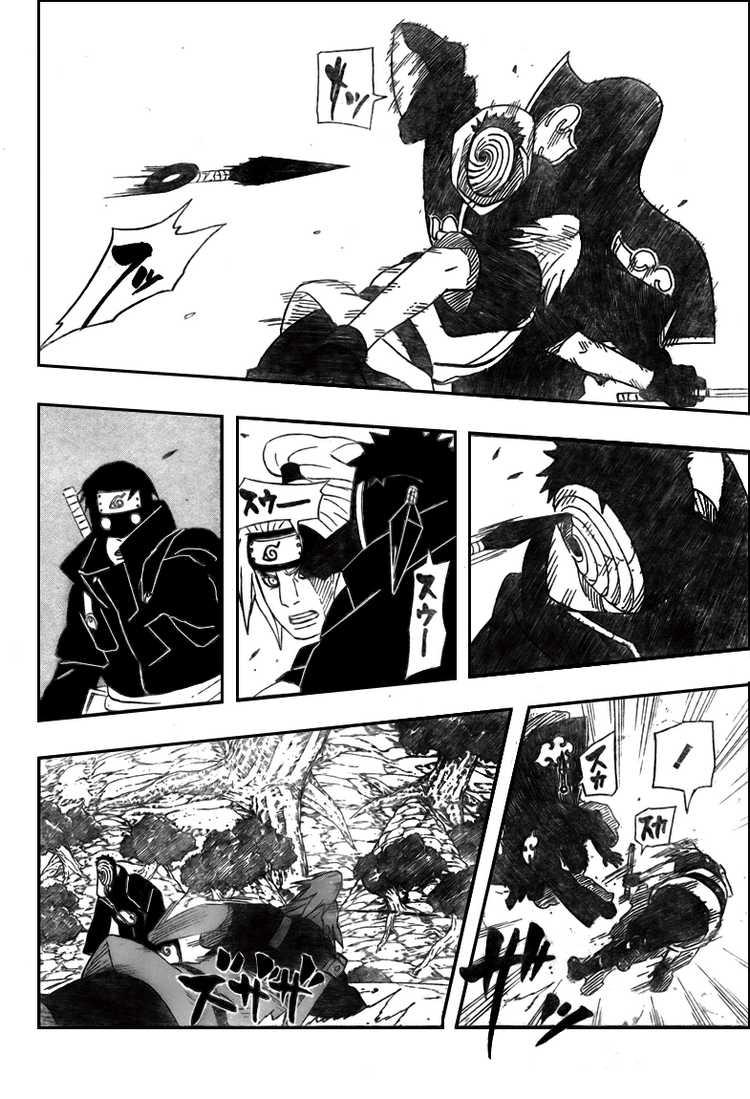 Read Naruto ID Manga Online
