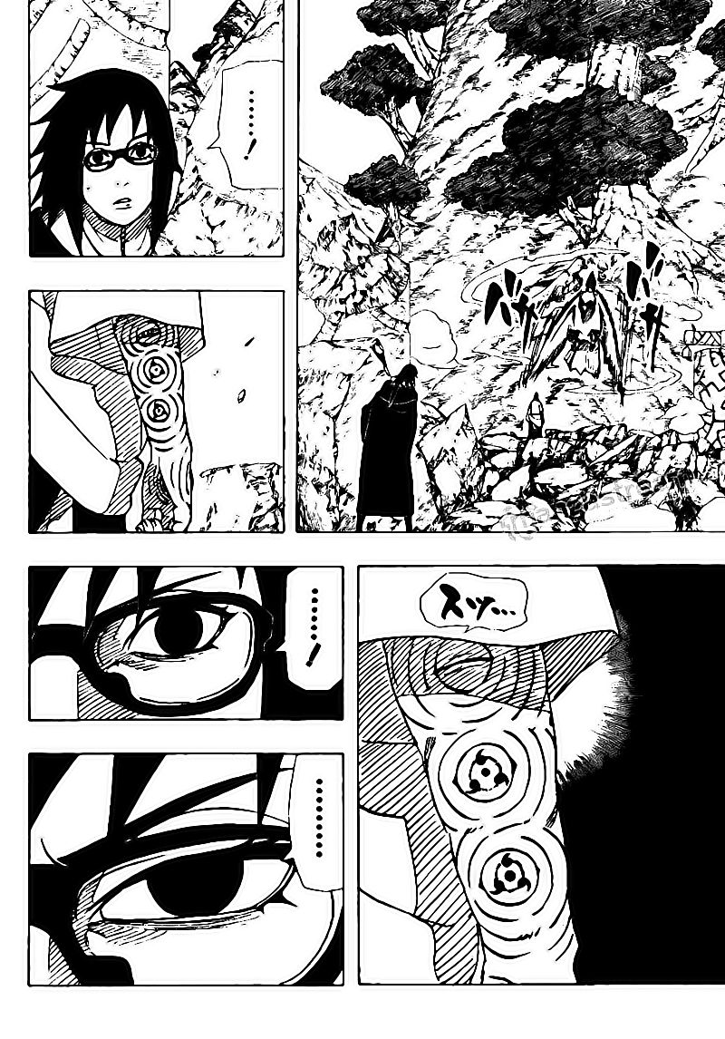 Read Naruto ID Manga Online