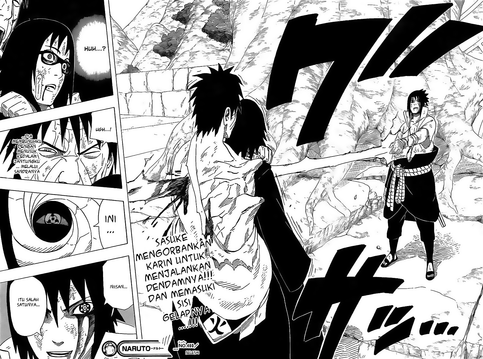 Read Naruto ID Manga Online