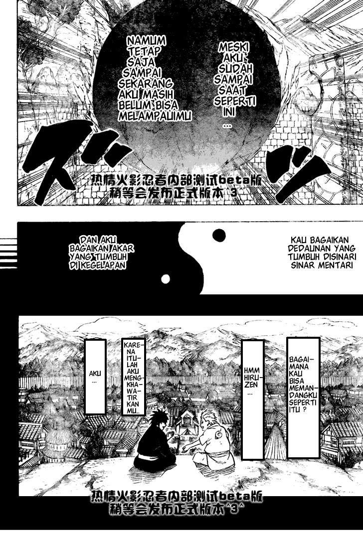 Read Naruto ID Manga Online
