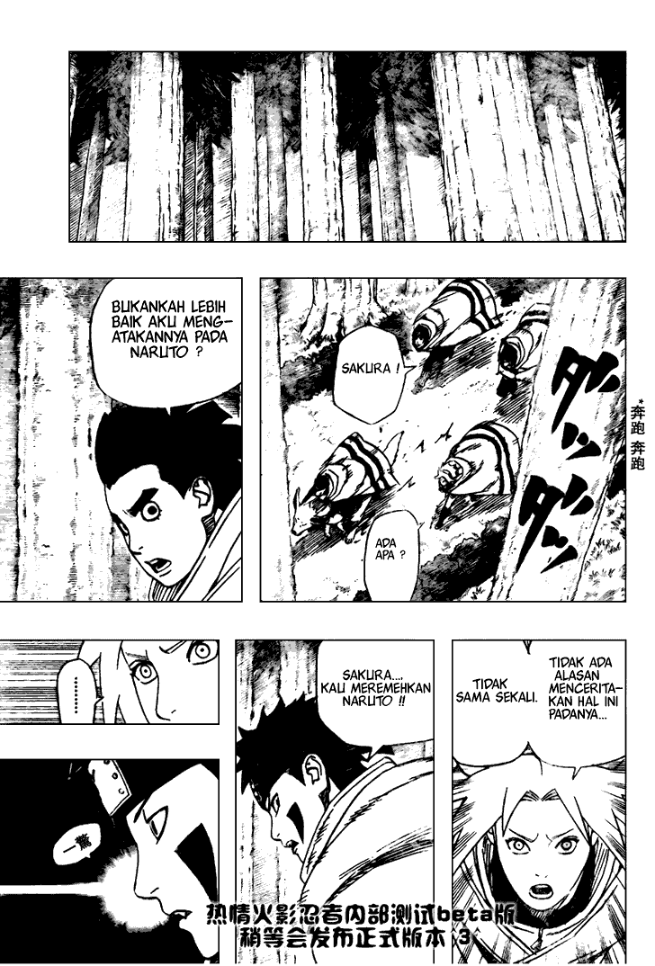 Read Naruto ID Manga Online