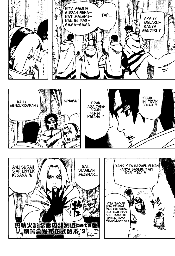 Read Naruto ID Manga Online