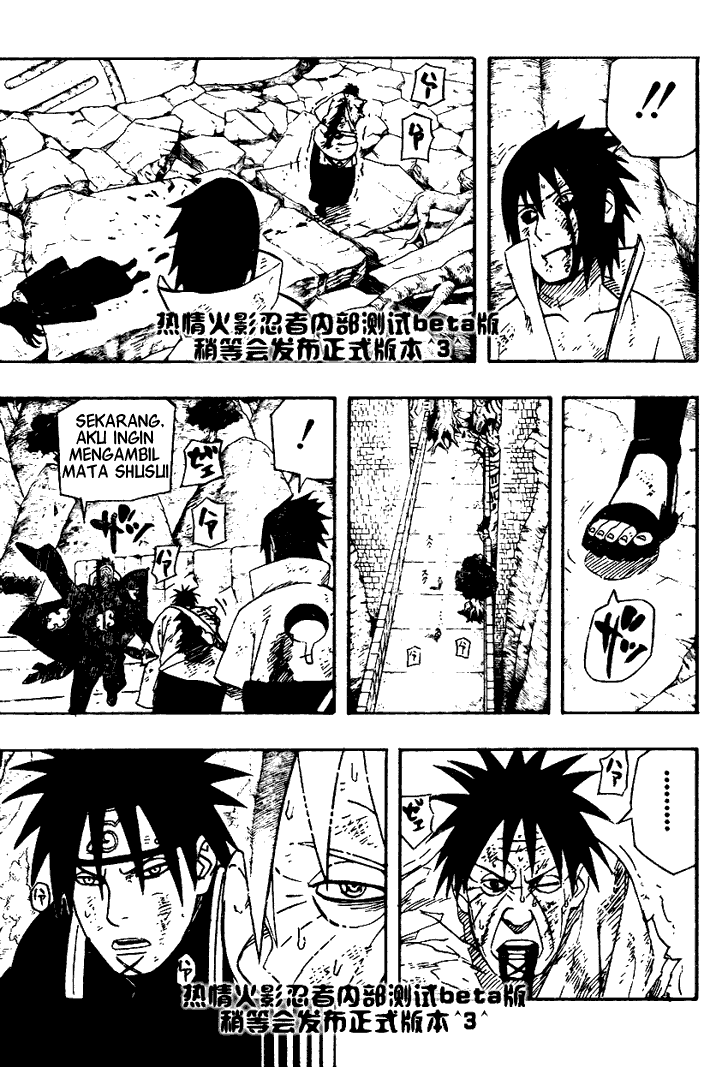 Read Naruto ID Manga Online
