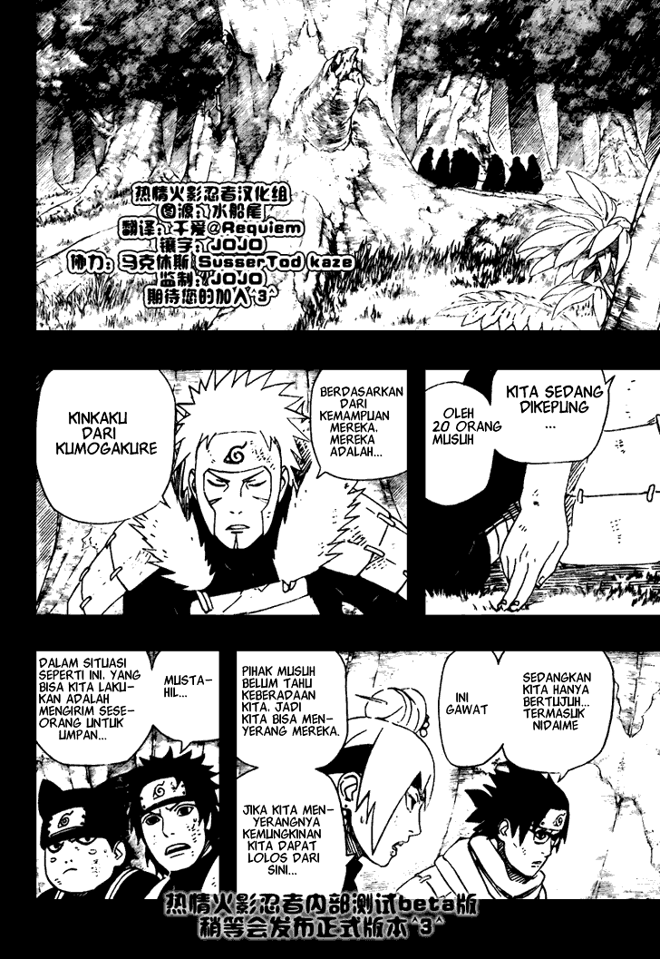 Read Naruto ID Manga Online