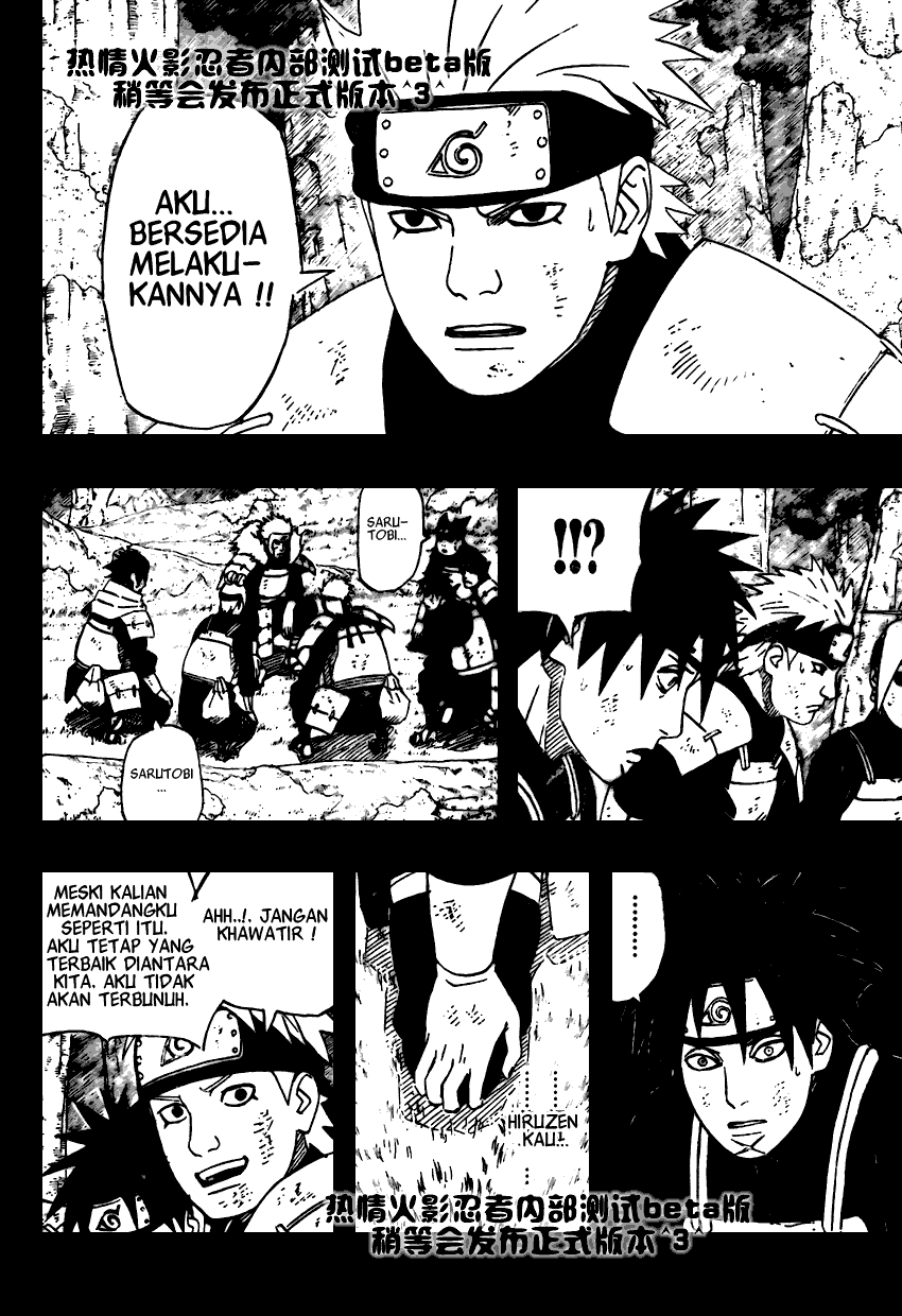 Read Naruto ID Manga Online