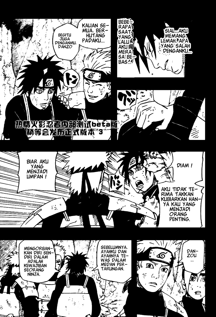 Read Naruto ID Manga Online