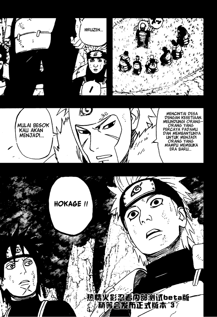 Read Naruto ID Manga Online
