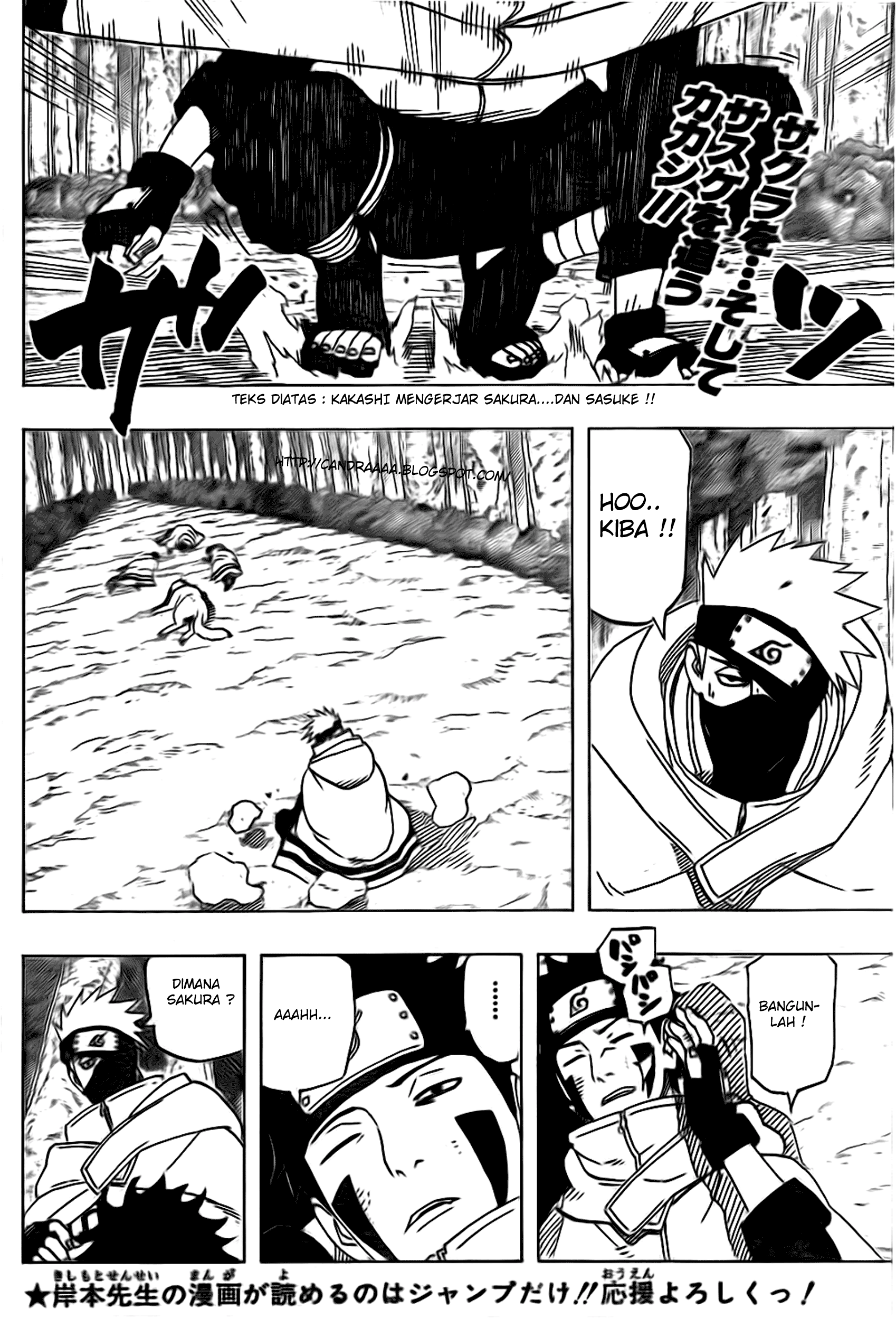 Read Naruto ID Manga Online