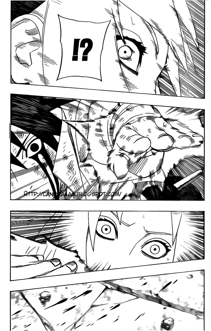 Read Naruto ID Manga Online