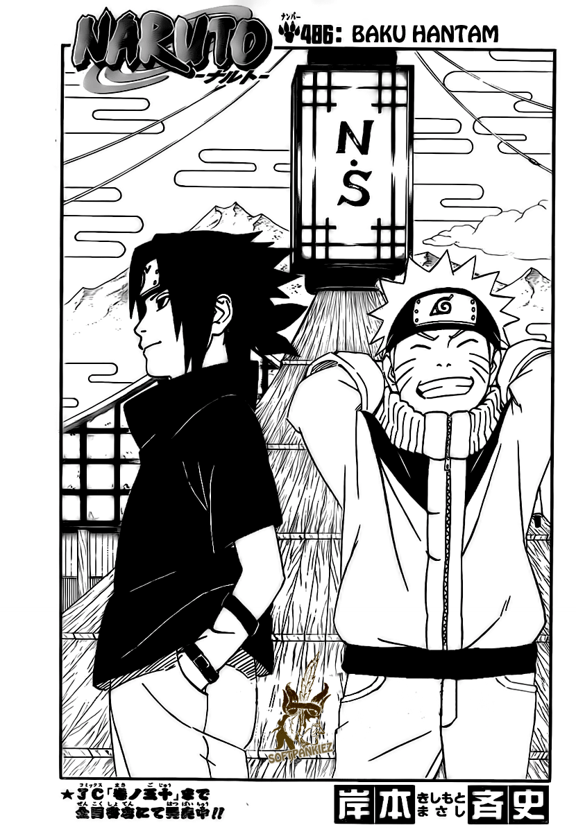 Read Naruto ID Manga Online