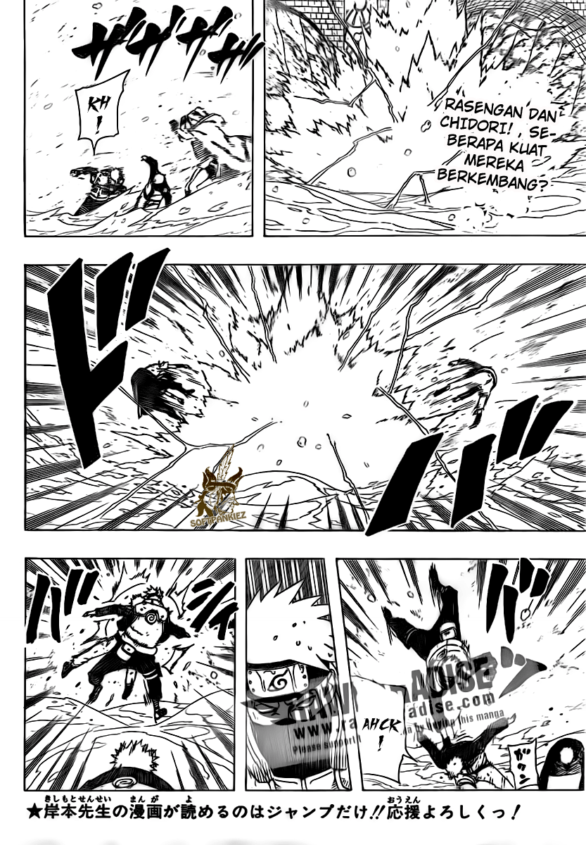 Read Naruto ID Manga Online