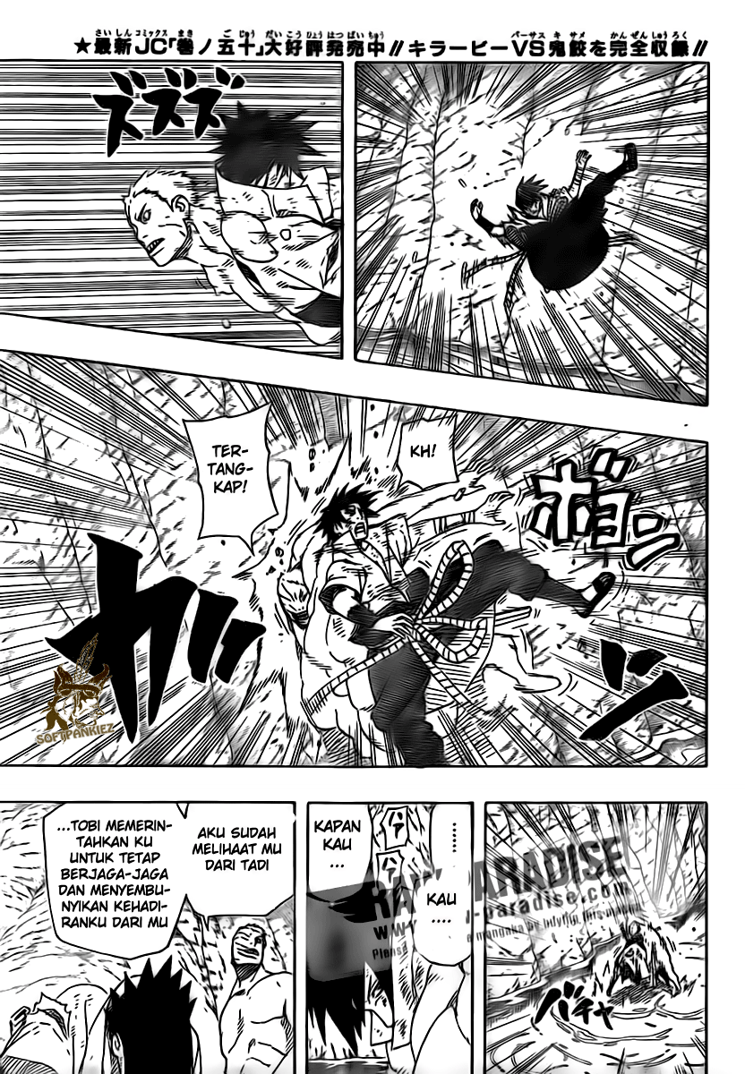 Read Naruto ID Manga Online