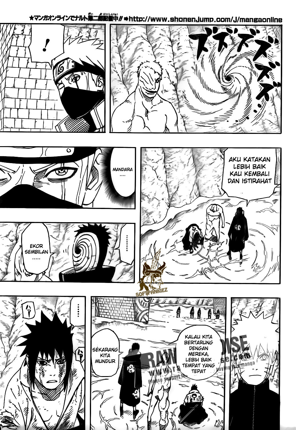 Read Naruto ID Manga Online