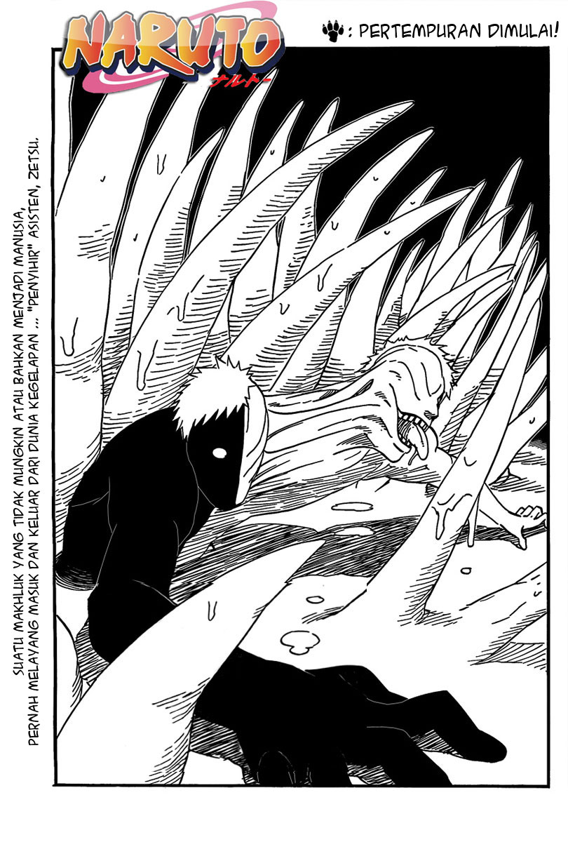 Read Naruto ID Manga Online
