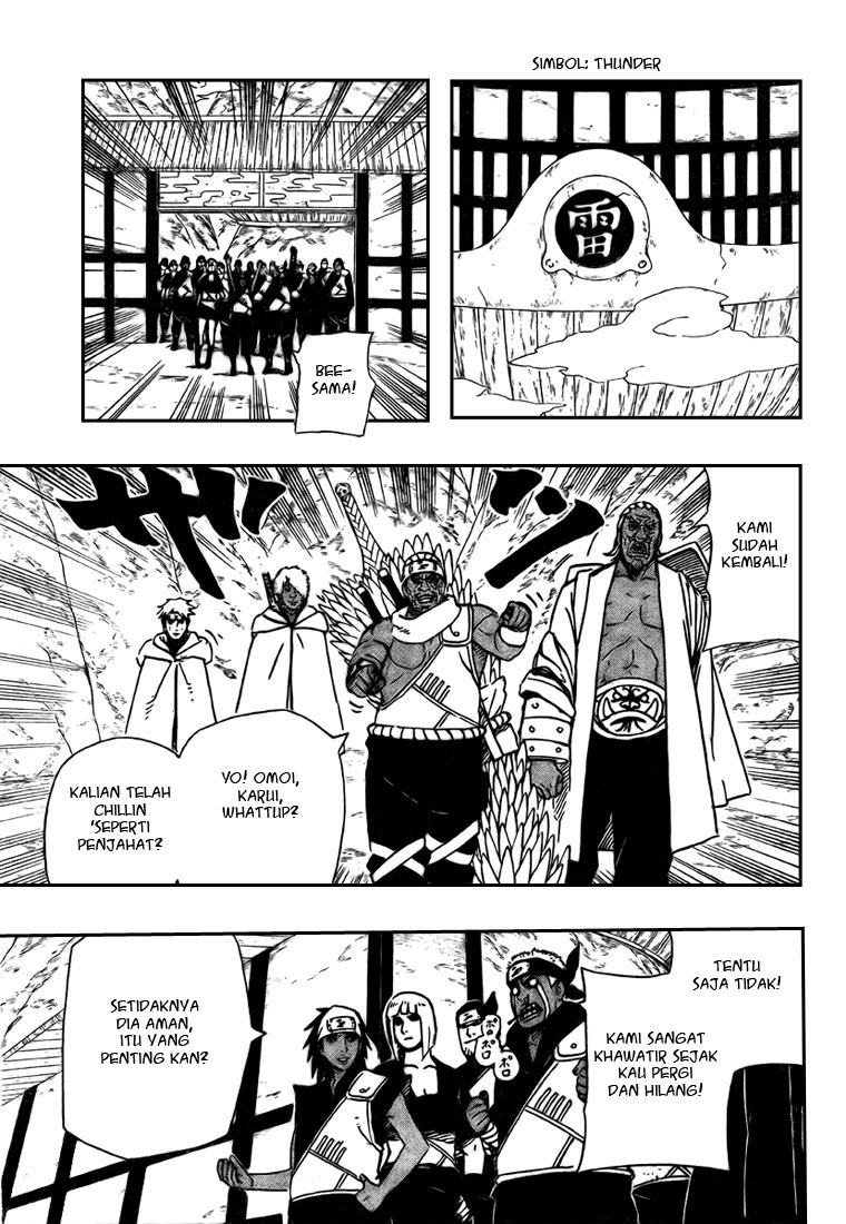 Read Naruto ID Manga Online