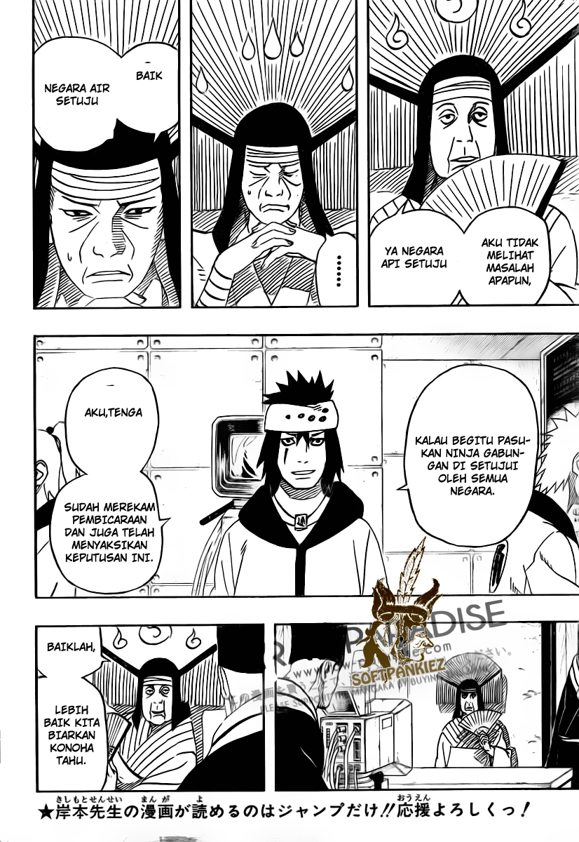 Read Naruto ID Manga Online