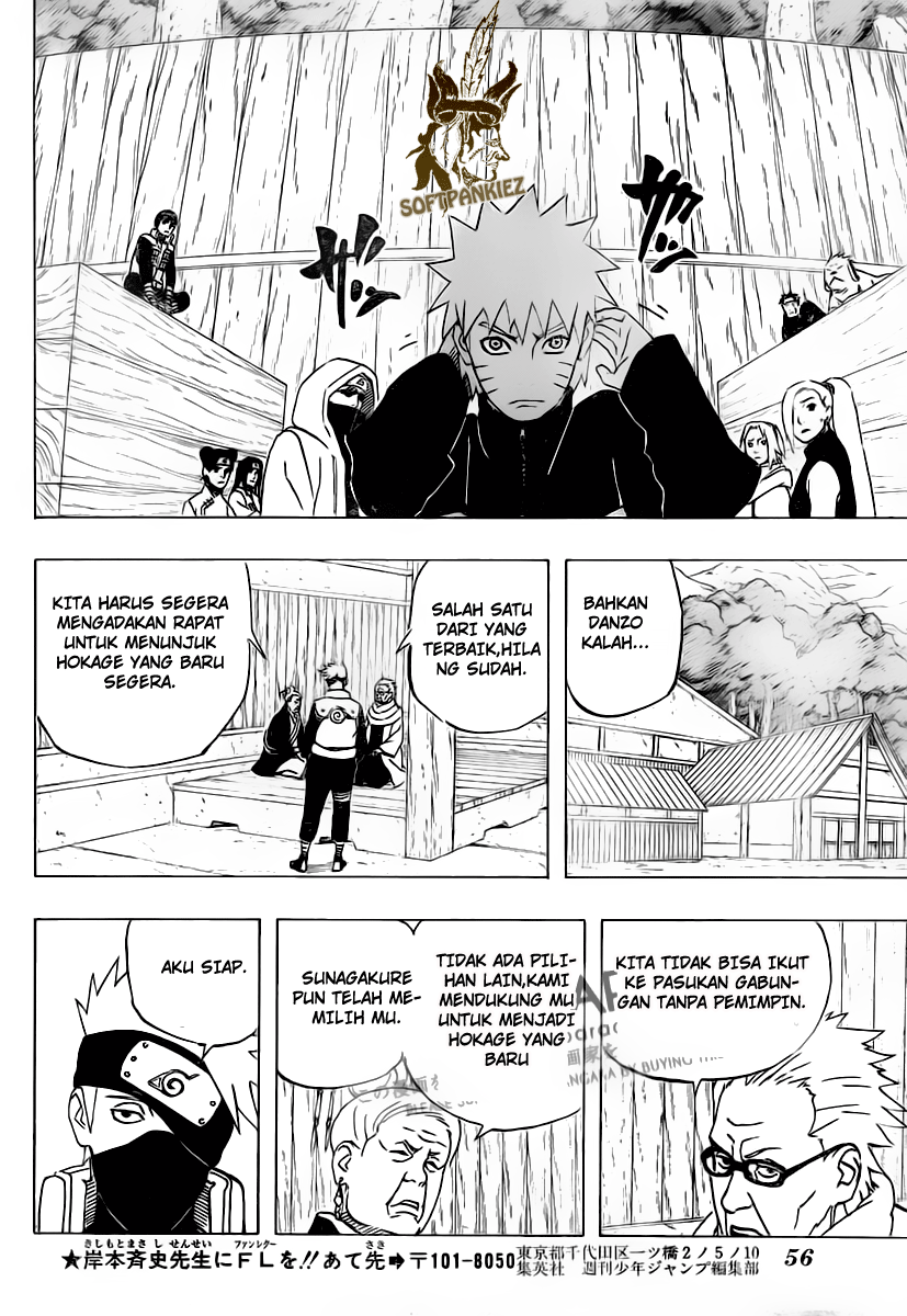 Read Naruto ID Manga Online