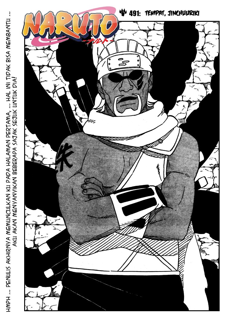 Read Naruto ID Manga Online