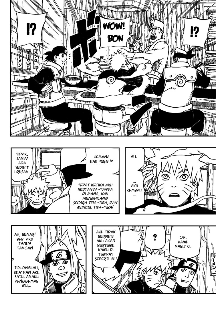 Read Naruto ID Manga Online
